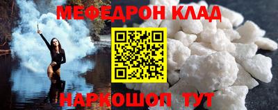 героин Ливны
