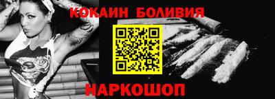 мяу мяу мука Ликино-Дулёво