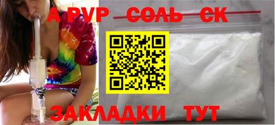 мяу мяу мука Ликино-Дулёво