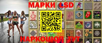 героин Ливны