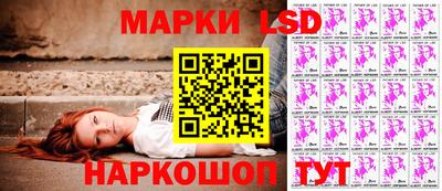 мяу мяу мука Ликино-Дулёво