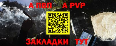 мяу мяу мука Ликино-Дулёво