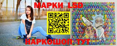 соль курить ск Лесосибирск