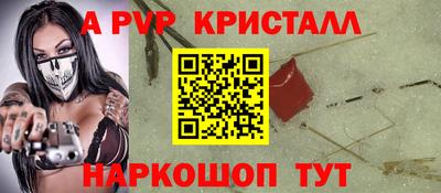 мяу мяу мука Ликино-Дулёво