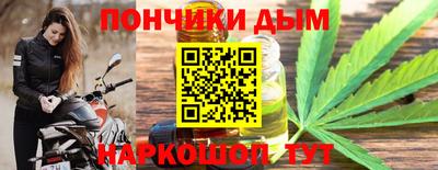 героин Ливны