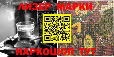 героин Ливны