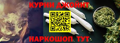 героин Ливны