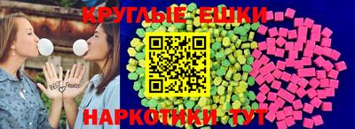 мяу мяу мука Ликино-Дулёво