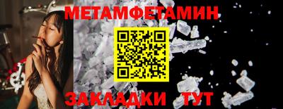 мяу мяу мука Ликино-Дулёво