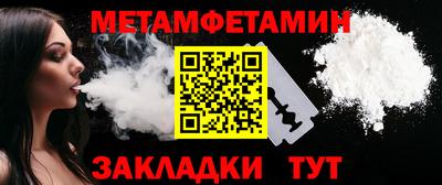 соль курить ск Лесосибирск