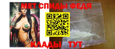 мяу мяу мука Ликино-Дулёво