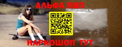 мяу мяу мука Ликино-Дулёво