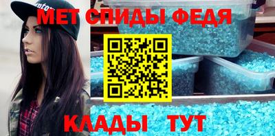 соль курить ск Лесосибирск