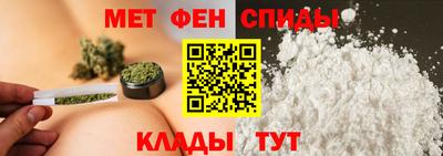 героин Ливны
