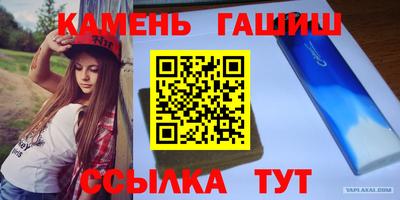 мяу мяу мука Ликино-Дулёво