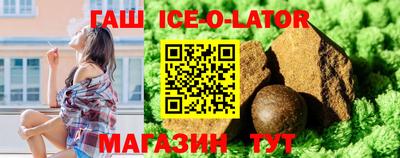 мяу мяу мука Ликино-Дулёво