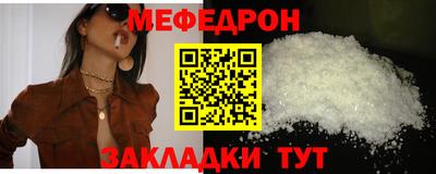 героин Ливны
