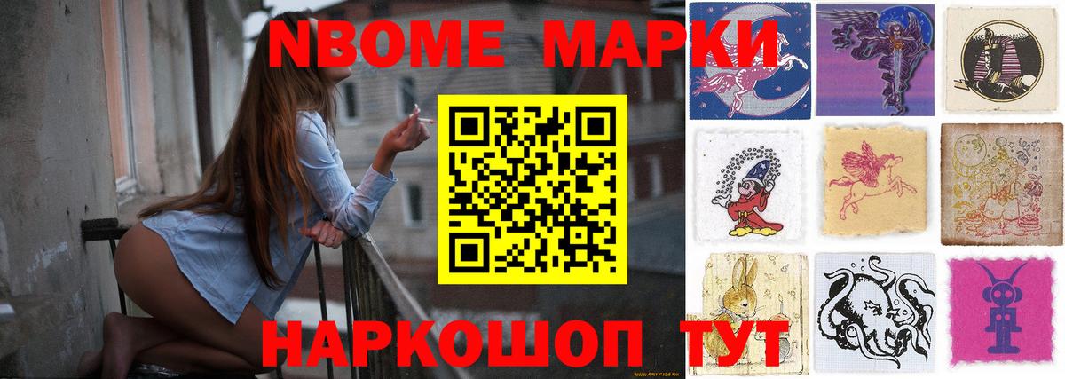 Лсд 25 экстази кислота  Лсд 25 экстази кислота  Феодосия  Вход с VPN 